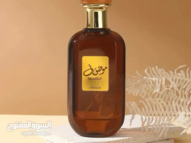 عطر المسك العربي