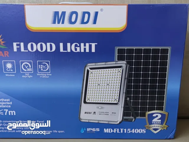 كشافات بالطاقة الشمسية شركة مودي