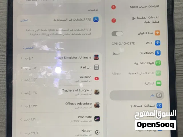 Apple iPad 9 64 GB in Al Dhahirah