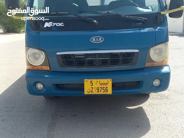 Box Kia 2003 in Tripoli