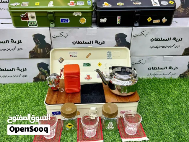 صندوق عدة الشاهي