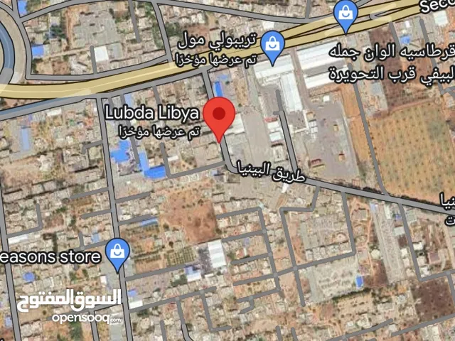 Residential Land for Sale in Tripoli Al-Bivio