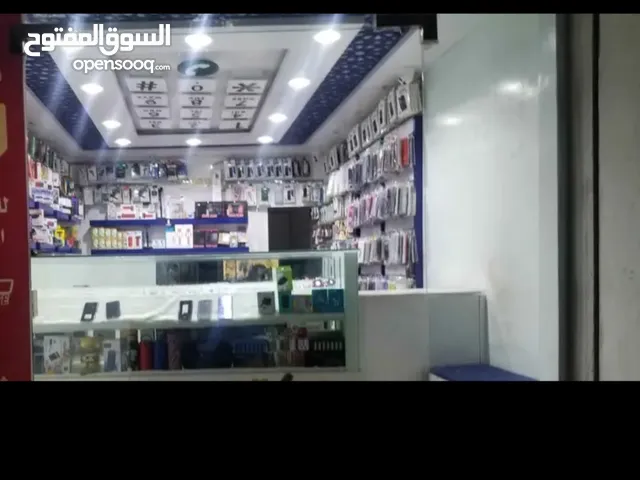 9 m2 Shops for Sale in Sana'a Moein District