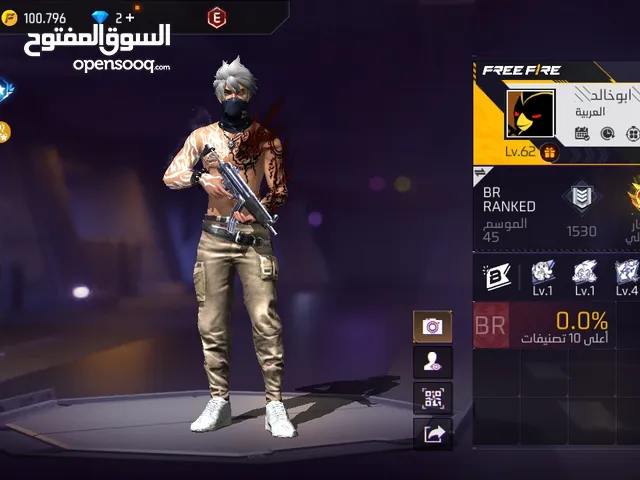 حساب فري فاير المستوى 63الحساب قوي ويوجد اسلحه وسكنات جميله