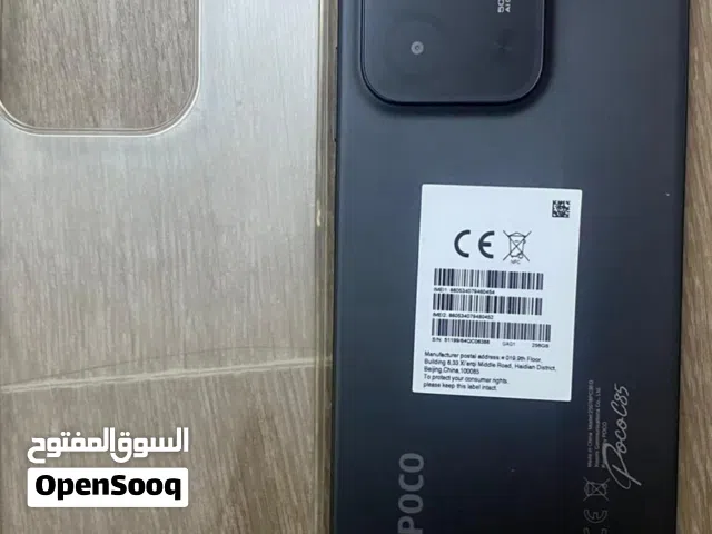 Xiaomi Other 256 GB in Benghazi