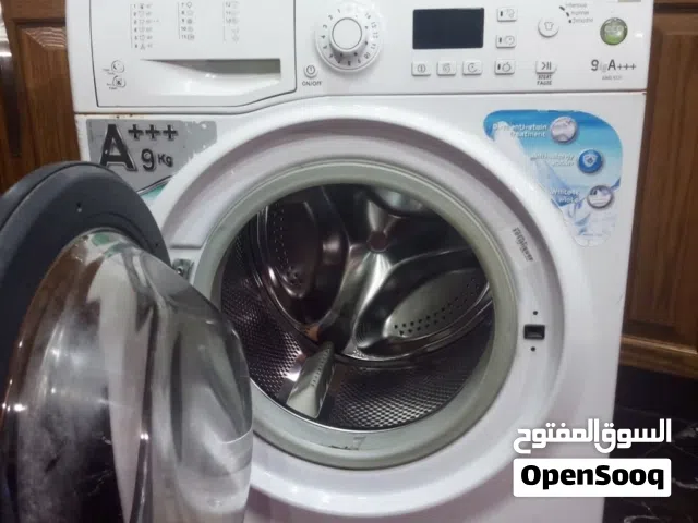 **غسالة أريستون 9 كيلو Ariston بحالة الوكالة - توفير طاقة A+++ - للبيع قابل للتفاوض