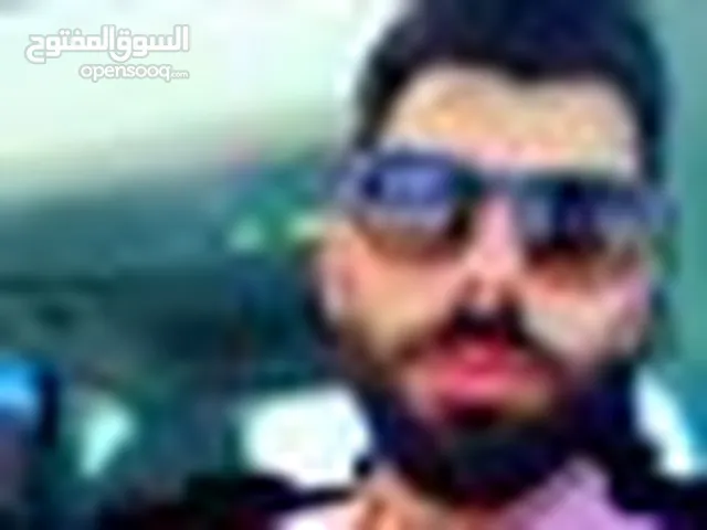 أبو جاد