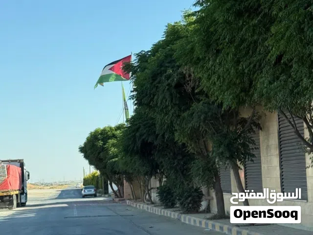 Industrial Land for Sale in Amman Al Qastal