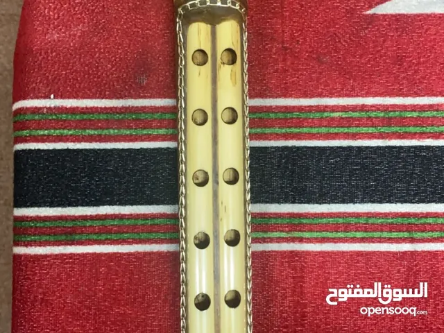 للبيع هبان