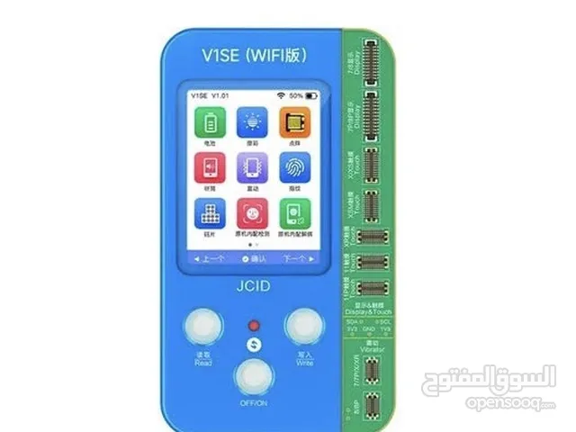 مبرمجة JC V1SE Programmer لنسخ البيانات الأصلية