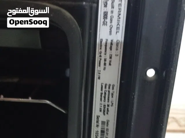 السلام عليكم افران عدد 2 واحد غازي وكهربائي والثاني بس كهربائي