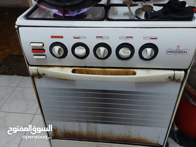 Universal Ovens in Cairo
