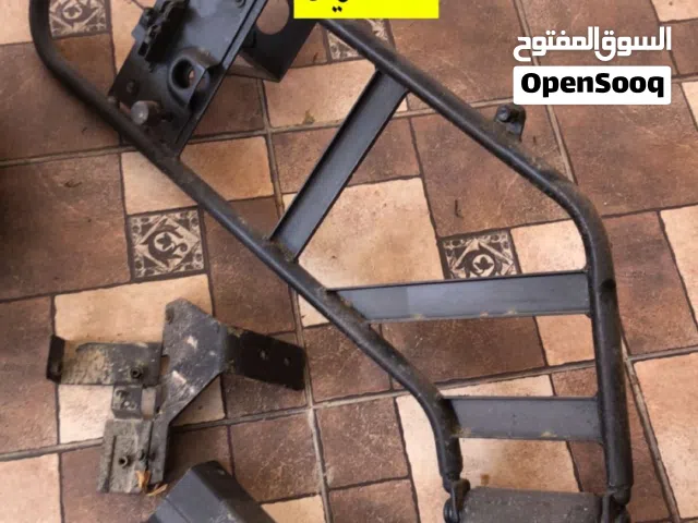 علاق جيب شروكي