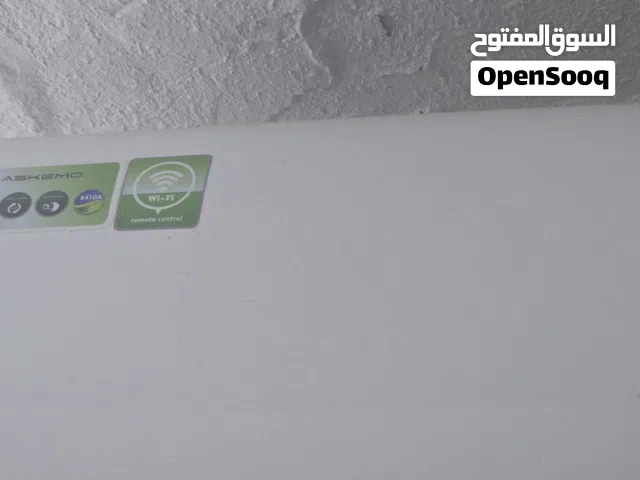 Askemo 1 to 1.4 Tons AC in Jerash