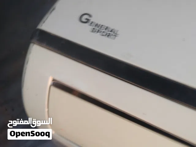 مكيف قطعة داخلية 18 شبه جديد جنرال اسبورت