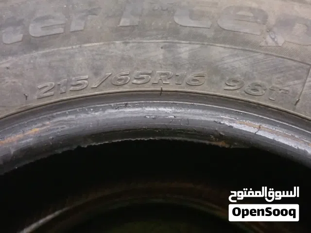 زوز قومات للبيع الرقم 16.205.65