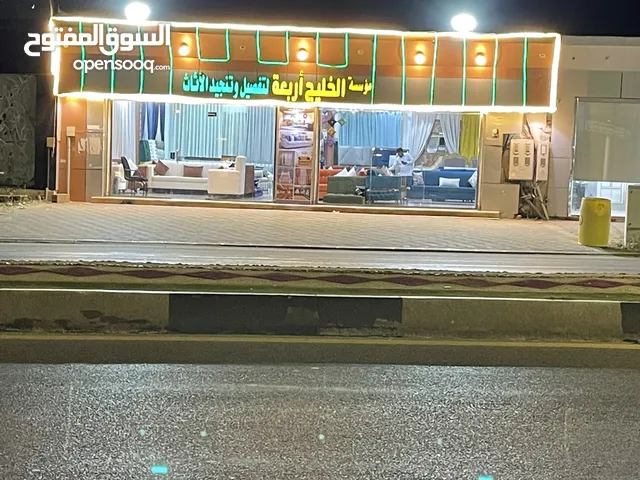 موسسه الخليج اربعه لتفصيل وتنجيد الاثاث جازان احد المسارحه الشارع العام جواز مطعم الجبلي التواصل0556