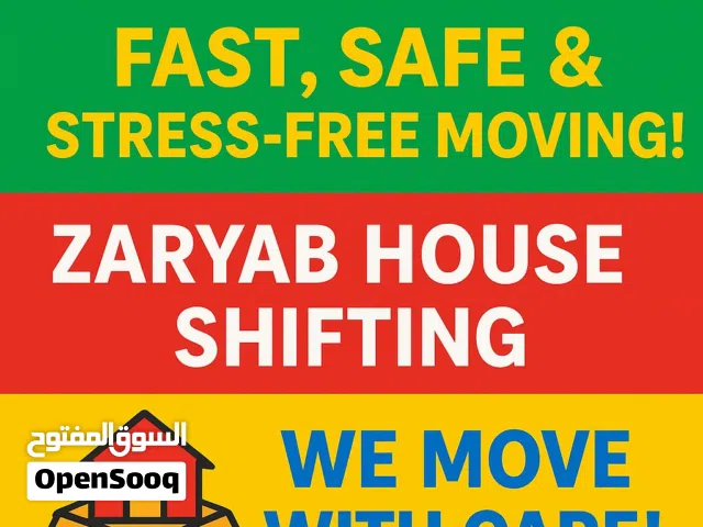 House shifting Movers نعقل عام Carpenter labor 24hours service 7 ton 3 ton 10 ton