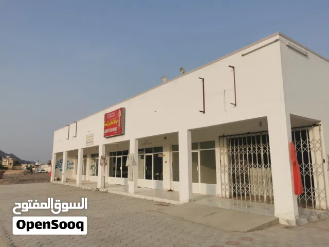 محلات للايجار في الرستاق منطقة العراقي السابعة