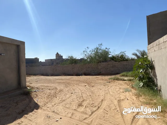 Residential Land for Sale in Tripoli Tajura