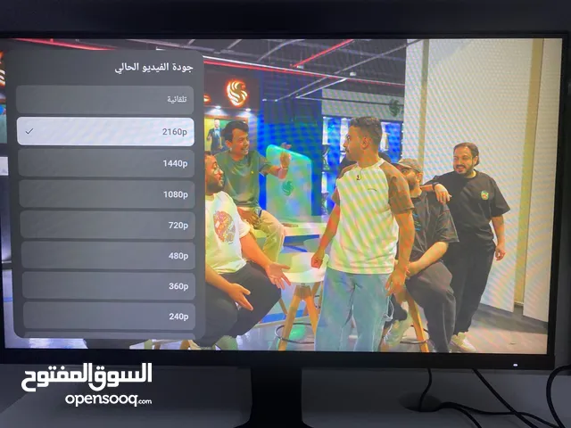 27" Other monitors for sale in Northern Governorate