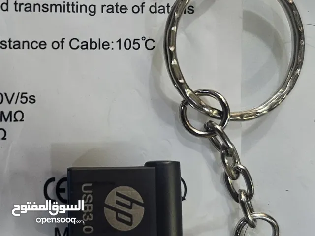 2تيرا فلاش hp