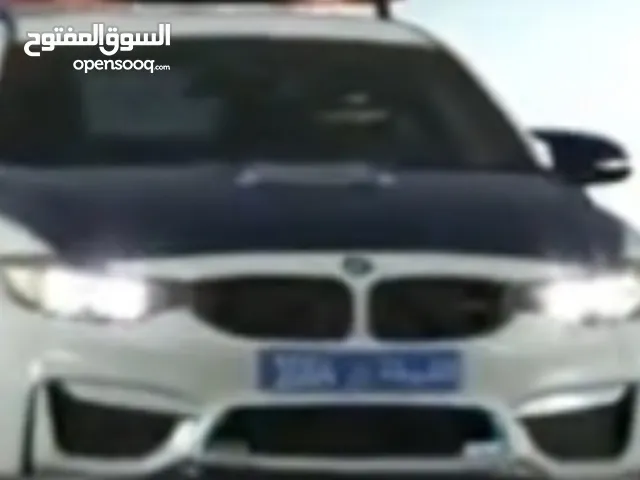 رواسي