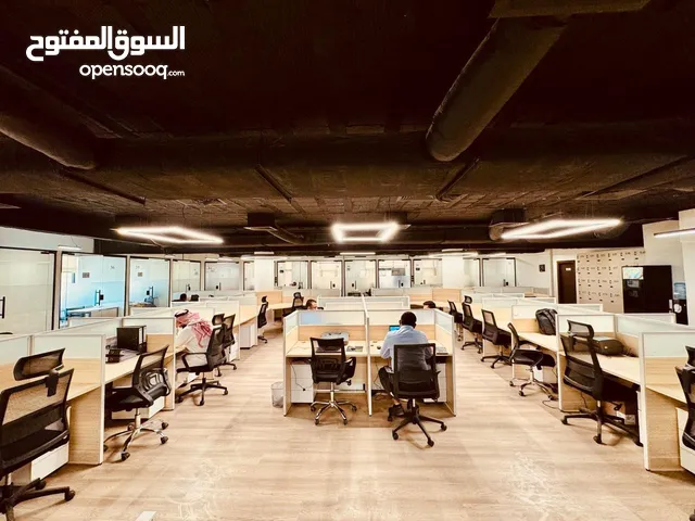 Furnished Offices in Al Riyadh As Sulimaniyah