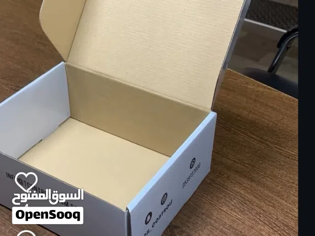 Strategic Acquisition Opportunity: Cardboard and Corrugated Paper Box Factory