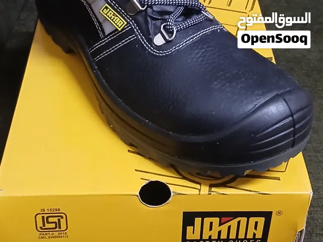 حذاء سيفتي للبيع