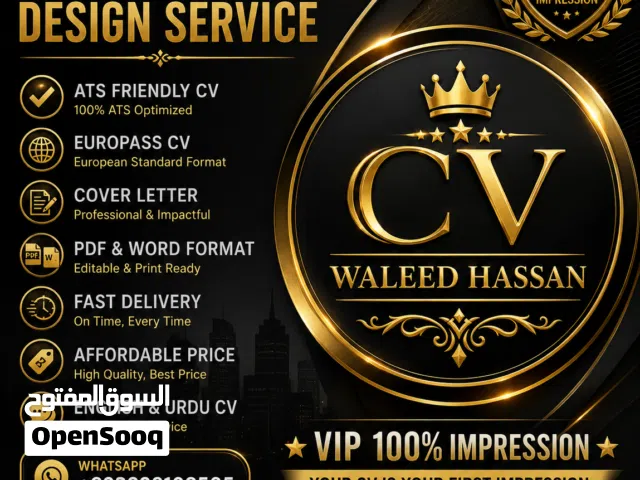 Professional CV / Resume Design Service