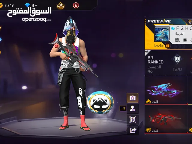 Free Fire Accounts and Characters for Sale in Irbid