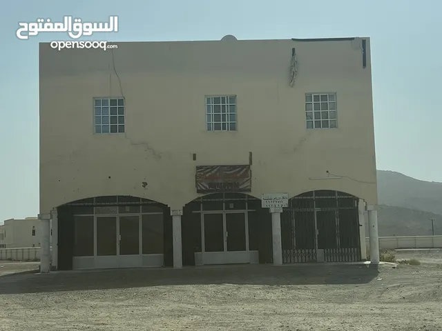  Building for Sale in Al Dakhiliya Bidbid