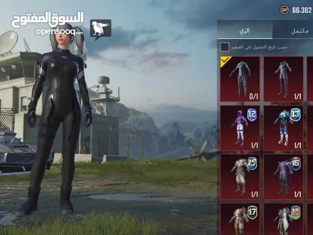 Pubg Accounts and Characters for Sale in Alexandria