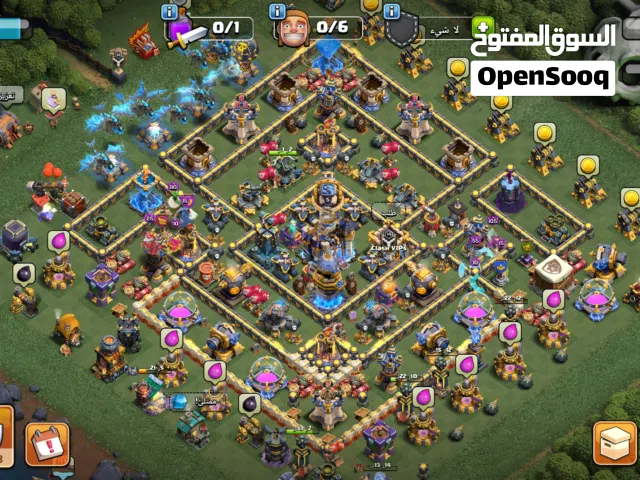 Clash of Clans Accounts and Characters for Sale in Istanbul