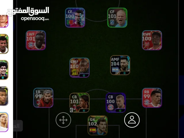 Fifa Accounts and Characters for Sale in Diyala