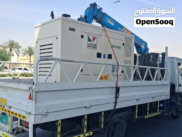 مولدات كهرباء  generator