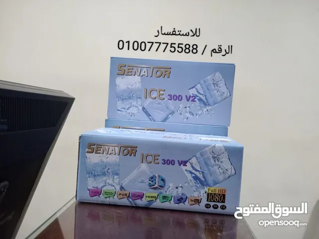 Other Receivers for sale in Giza