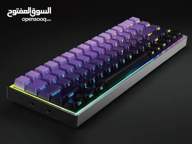 Couso Gaming Keyboard