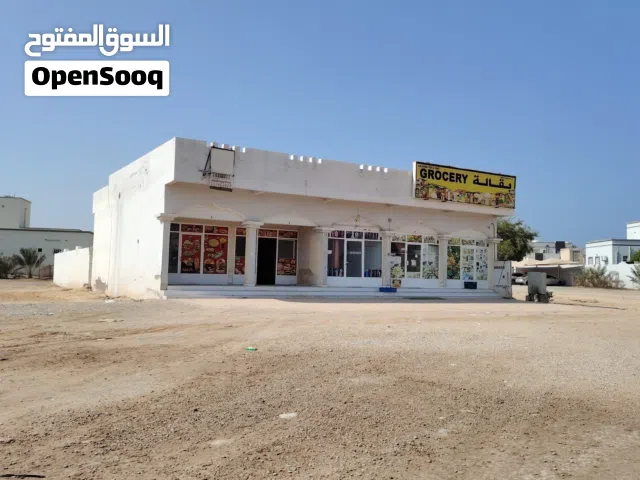 محلات تجارية عدد 5 محلات مساحة الأرض 430 ميزات الموقع يقع على شارع فرعي من طريق الباطنة الساحلي