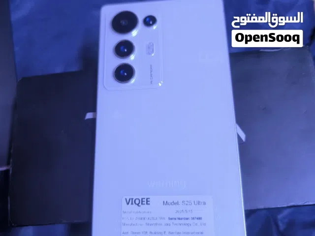Samsung Galaxy S25 Ultra 128 GB in Basra