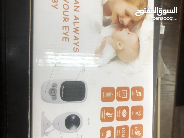 Baby monitor