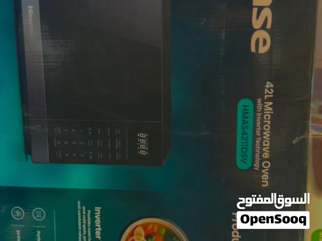 Hisense 42L Inverter Microwave Oven