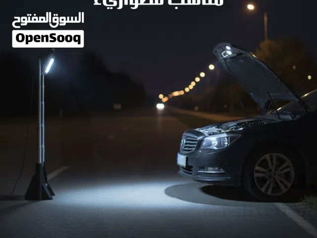 كشاف الجلسة محمول للتخييم البطارية 9000 ملي أمبير ليثيوم قابلة للشحن+كابل شحن USB السعر شامل الشحن