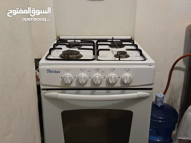 Food Processors for sale in Amman