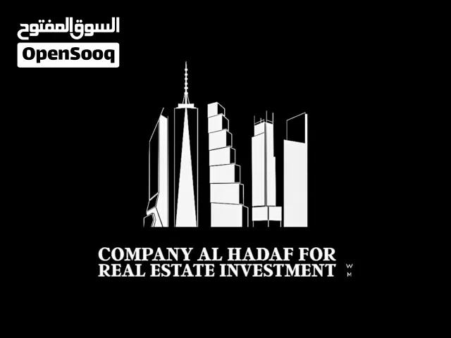 ارض سكنية تجاريه 2 هكتار للبيع طريق المطار