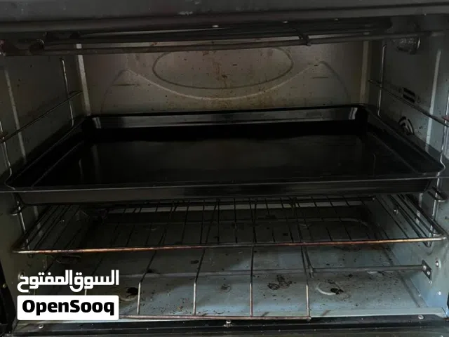 كوشة هومر كبيرة