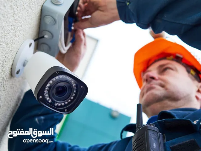 Security & Surveillance Maintenance Services in Amman