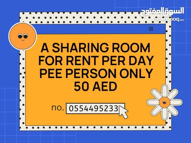sharing room for rent for only 50 aed
