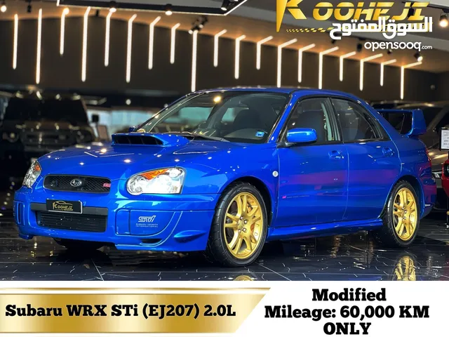 Subaru WRX STi (EJ207) 2.0L